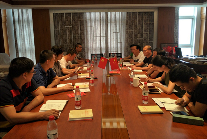 嘉興市福建商會(huì)組織黨員學(xué)習(xí)習(xí)總書(shū)記“七一”重要講話_副本.jpg 嘉興市福建商會(huì)組織黨員學(xué)習(xí)習(xí)總書(shū)記“七一”重要講話_副本.jpg
